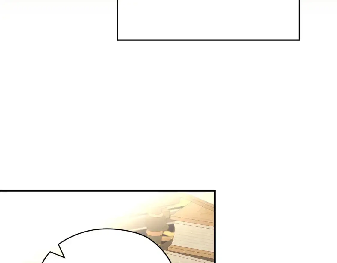 第115话 好复杂的关系网 第23页