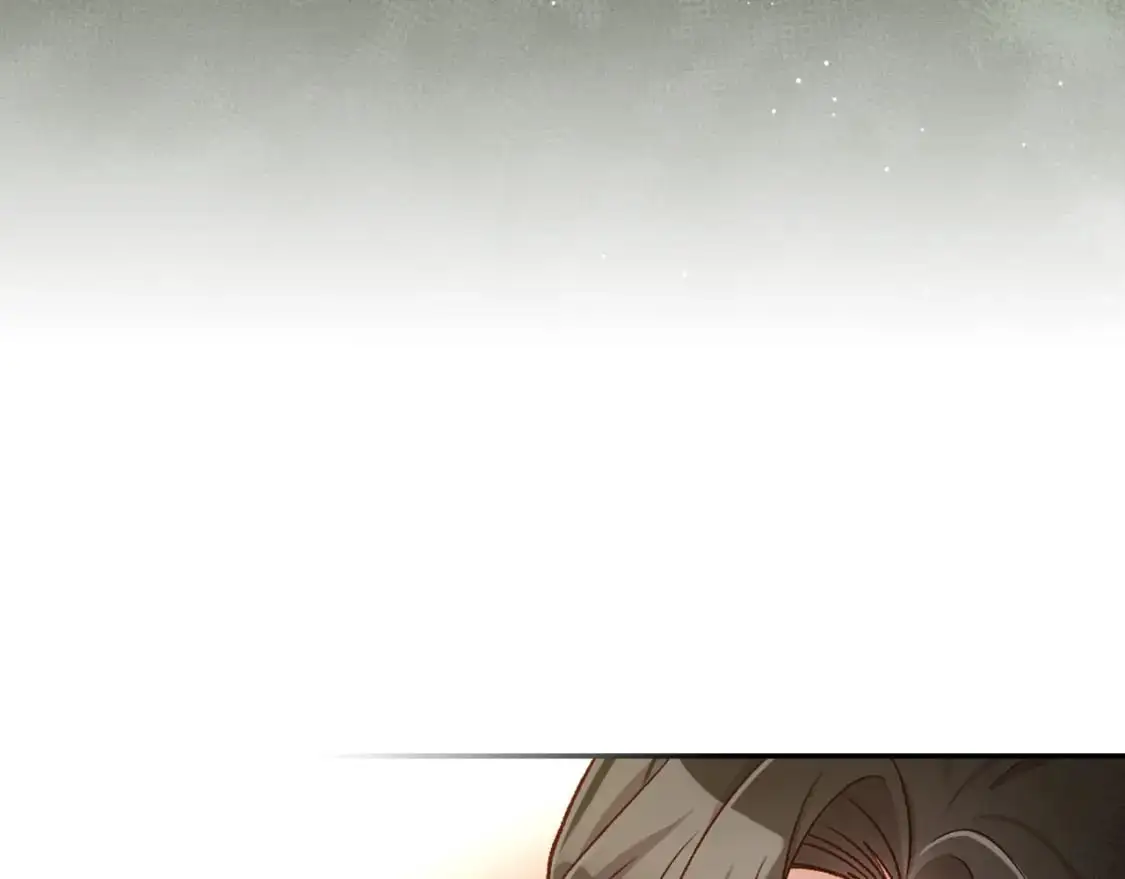 第115话 好复杂的关系网 第44页