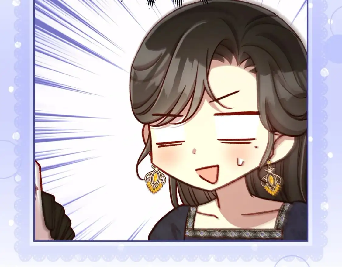 第115话 好复杂的关系网 第109页