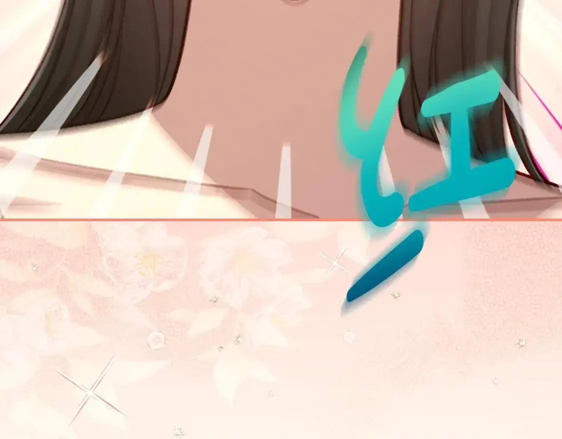 第115话 好复杂的关系网 第131页