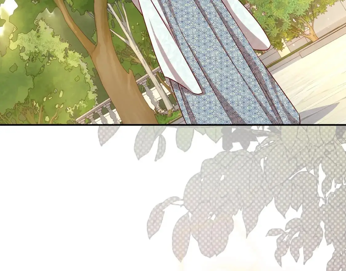 第115话 好复杂的关系网 第141页