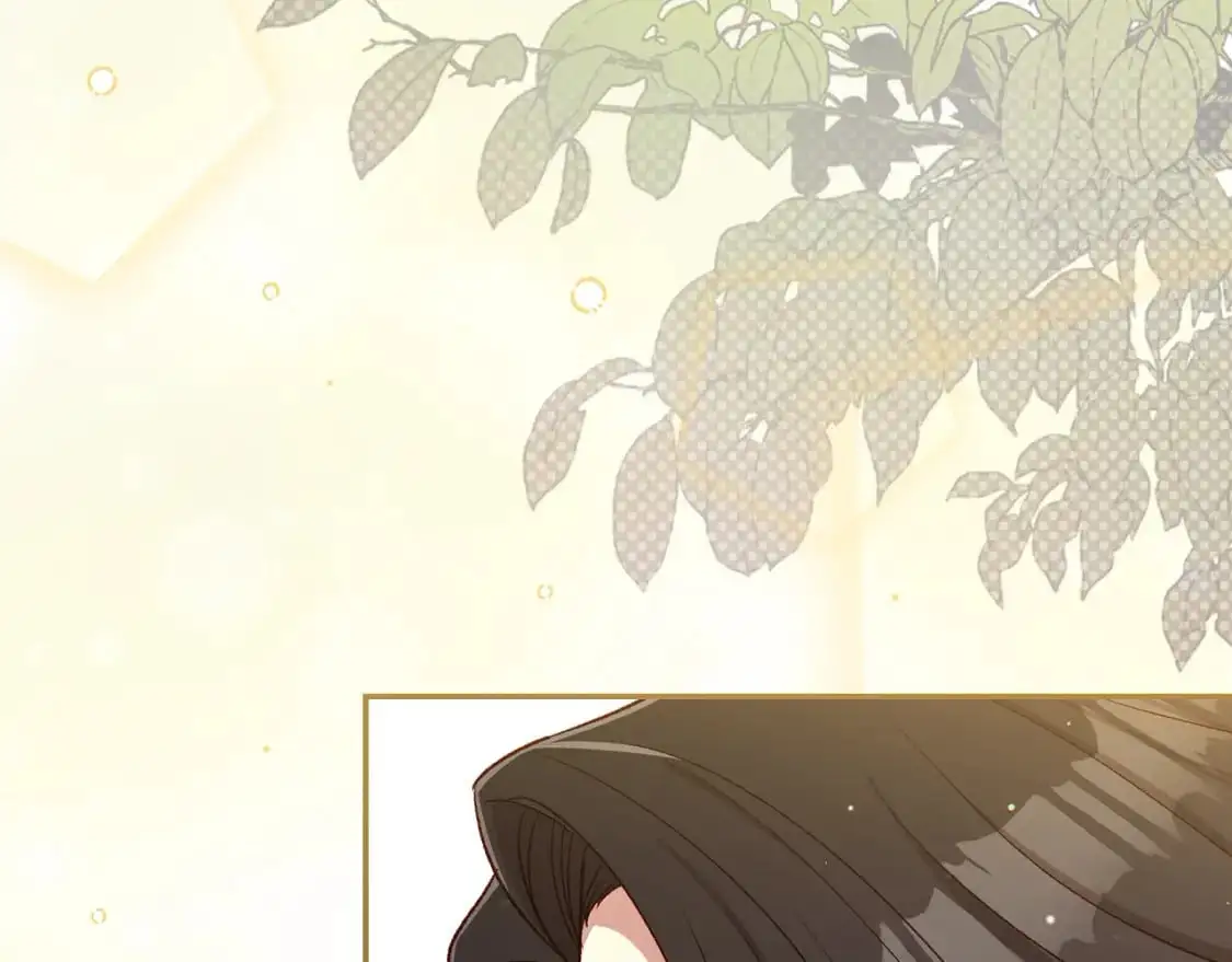 第115话 好复杂的关系网 第147页