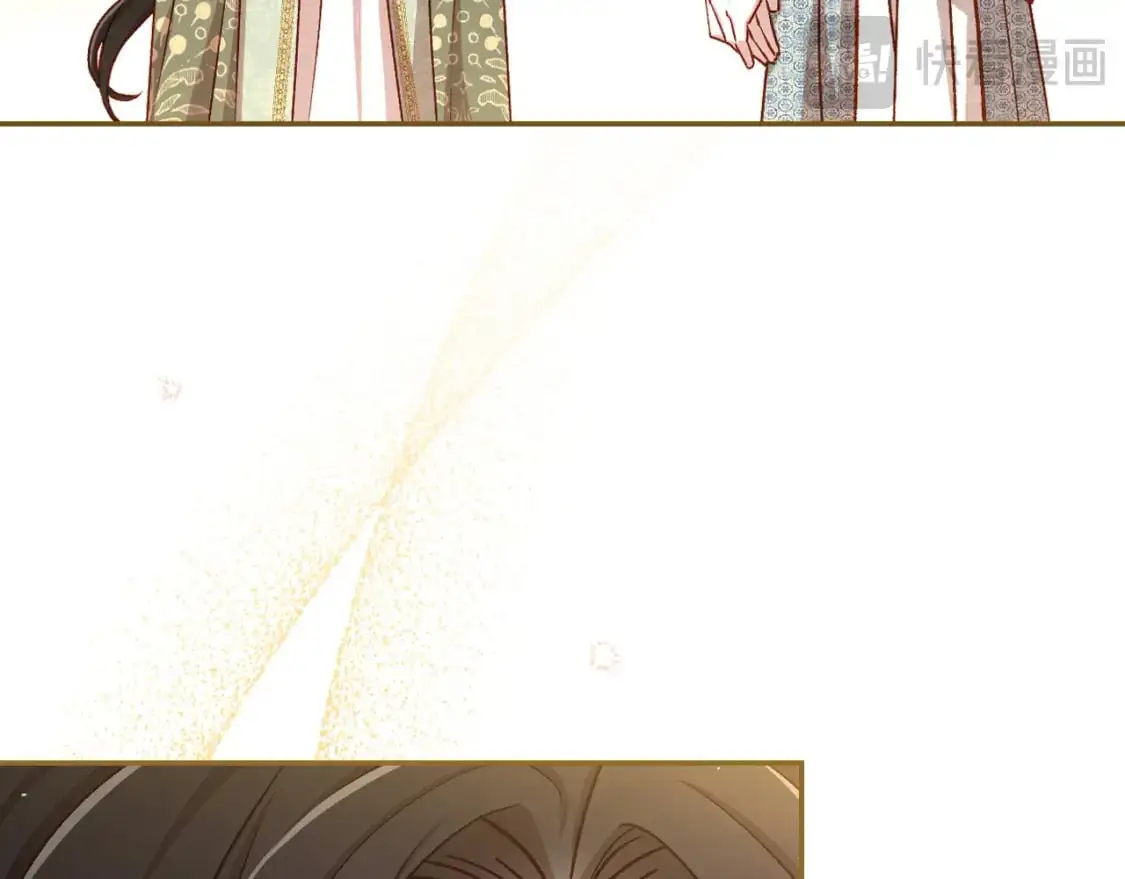 第115话 好复杂的关系网 第154页
