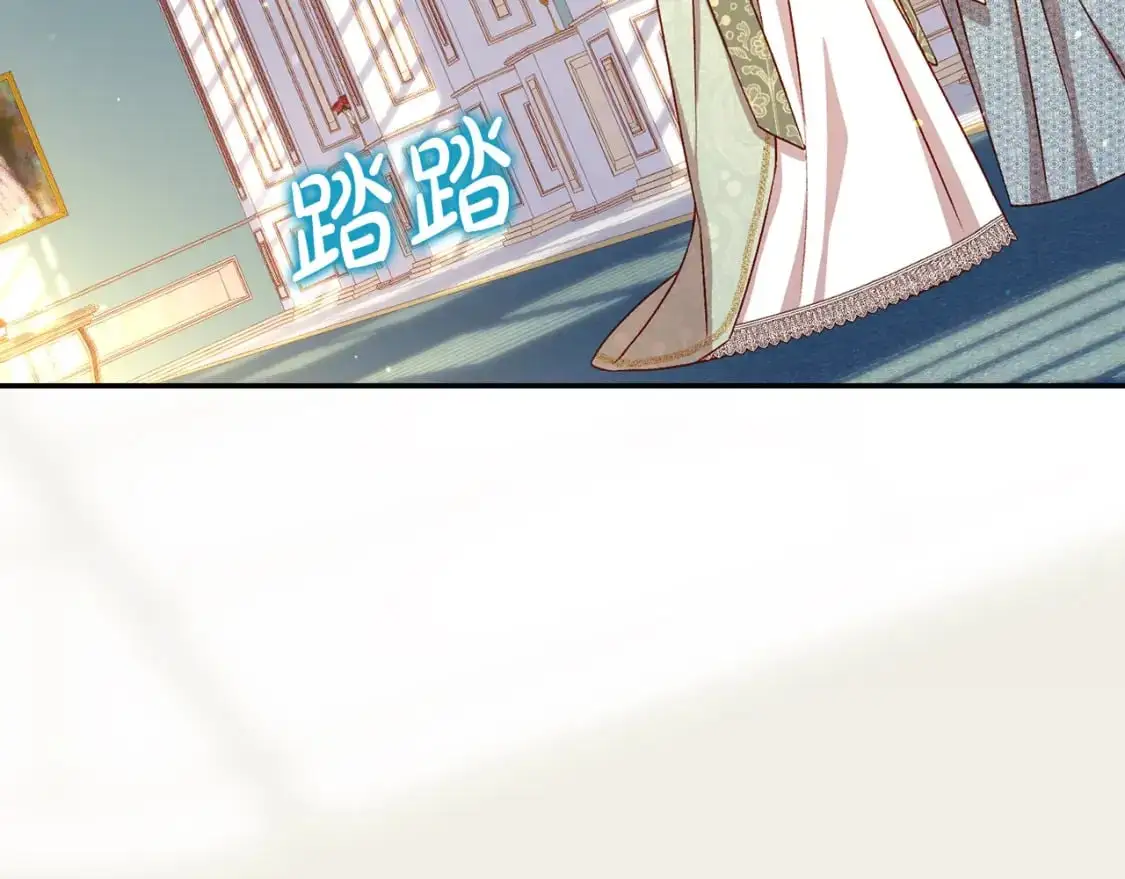 第115话 好复杂的关系网 第165页