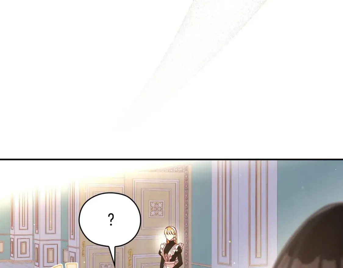 第115话 好复杂的关系网 第182页