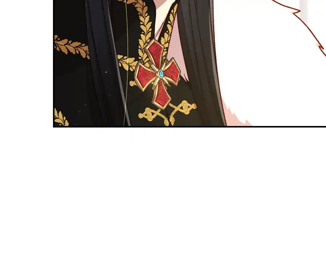 第116话 狐狸精来抢王子！ 第5页