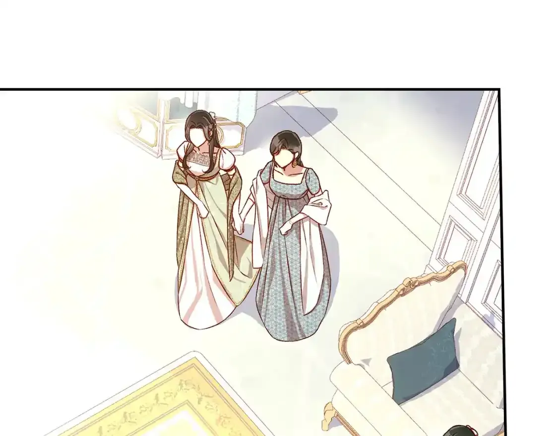 第116话 狐狸精来抢王子！ 第6页