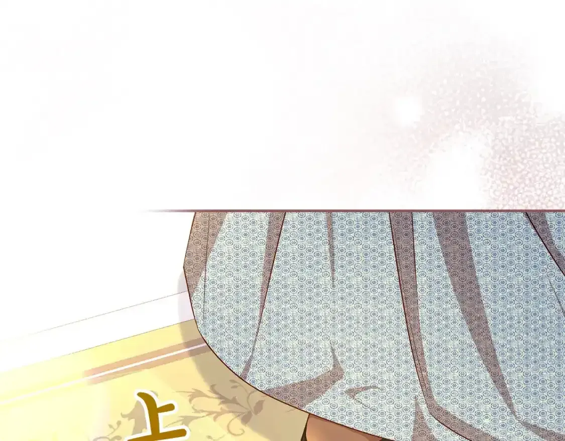 第116话 狐狸精来抢王子！ 第30页