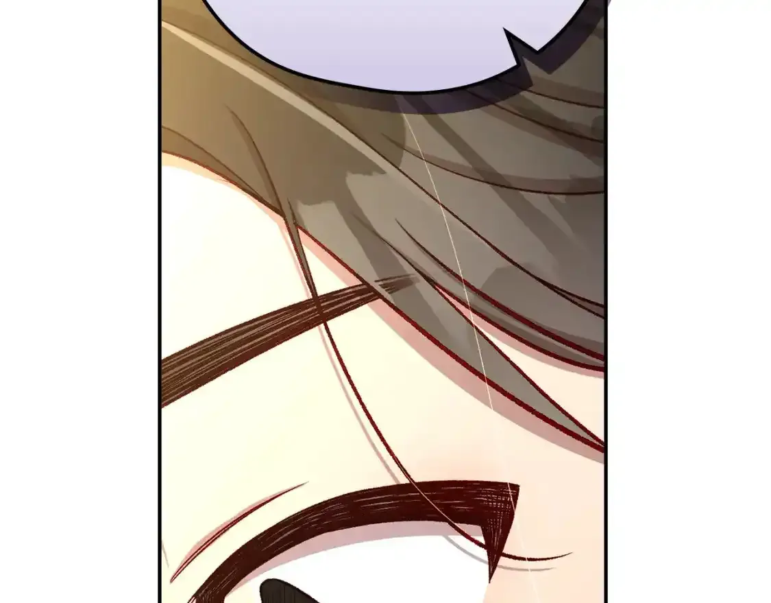 第116话 狐狸精来抢王子！ 第51页