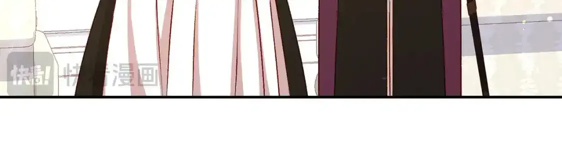 第116话 狐狸精来抢王子！ 第59页