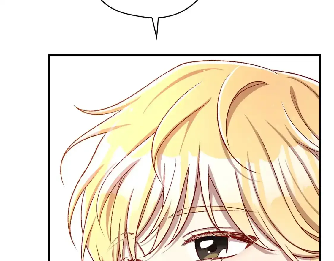 第116话 狐狸精来抢王子！ 第70页