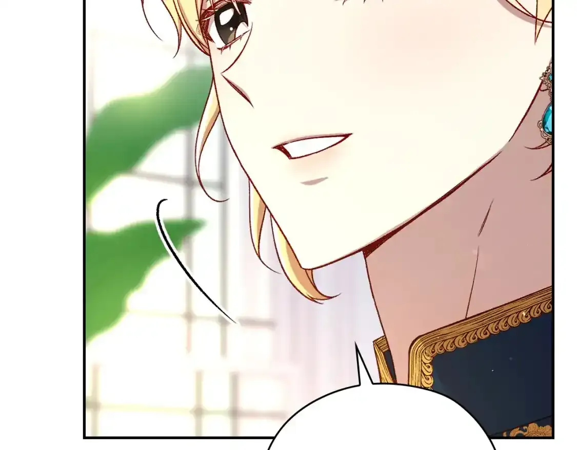 第116话 狐狸精来抢王子！ 第71页