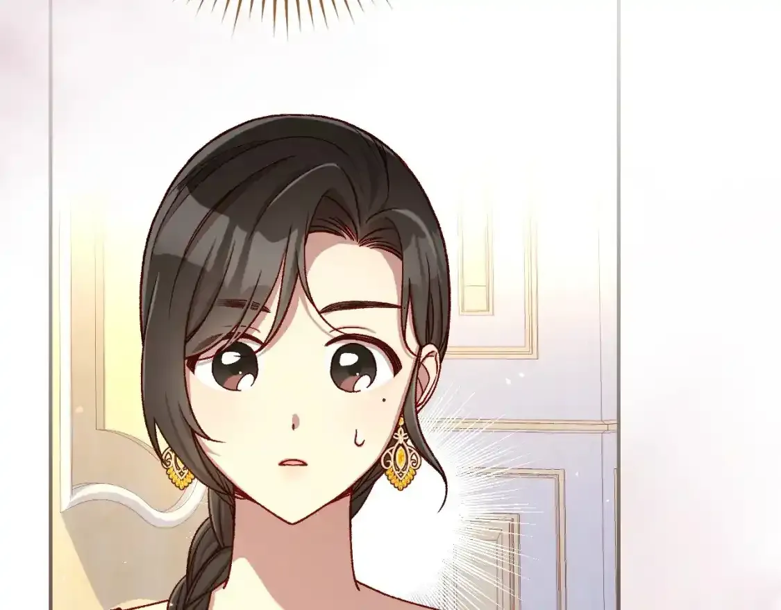 第116话 狐狸精来抢王子！ 第77页