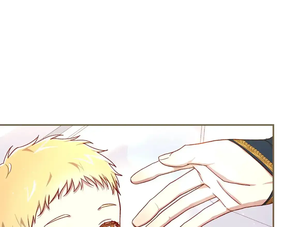 第116话 狐狸精来抢王子！ 第103页
