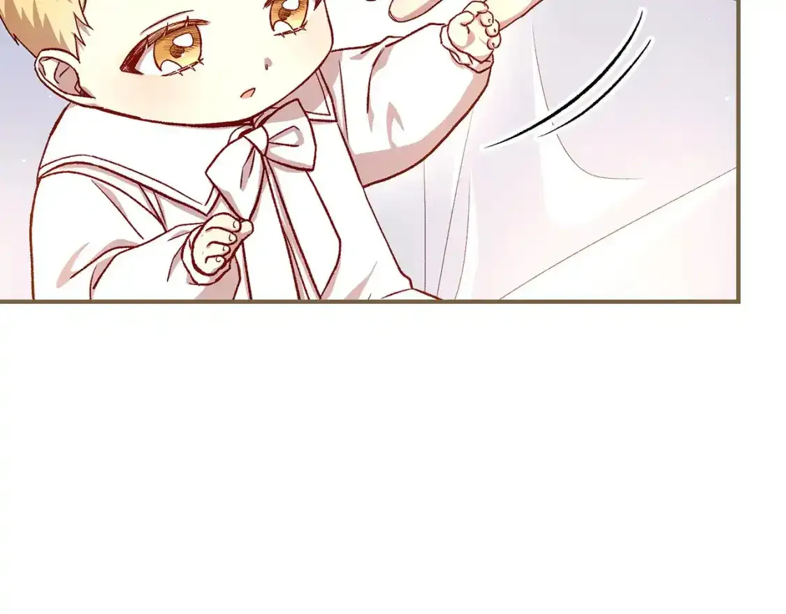 第116话 狐狸精来抢王子！ 第104页