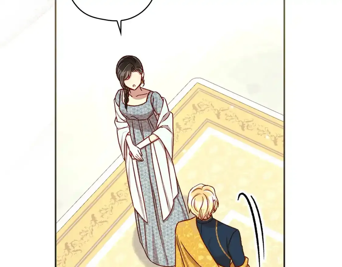 第116话 狐狸精来抢王子！ 第109页