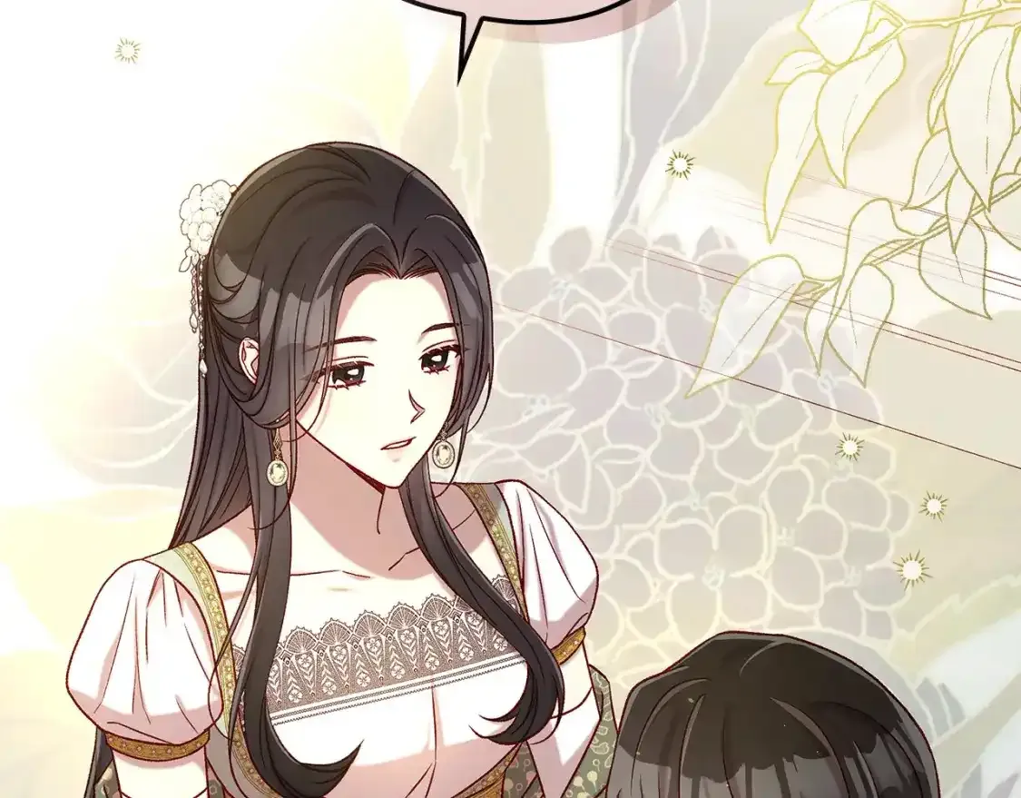 第116话 狐狸精来抢王子！ 第126页