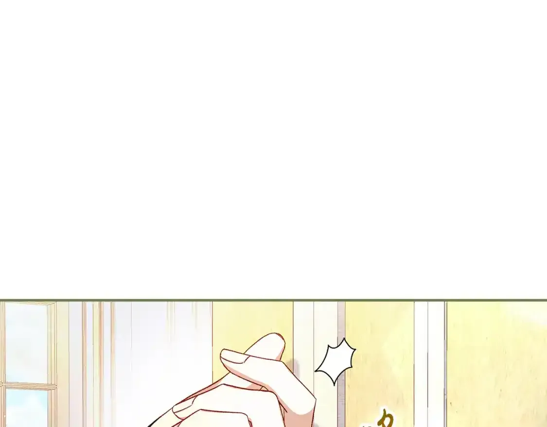 第116话 狐狸精来抢王子！ 第154页