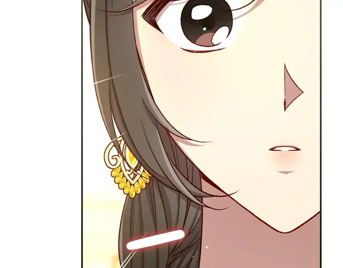 第116话 狐狸精来抢王子！ 第160页
