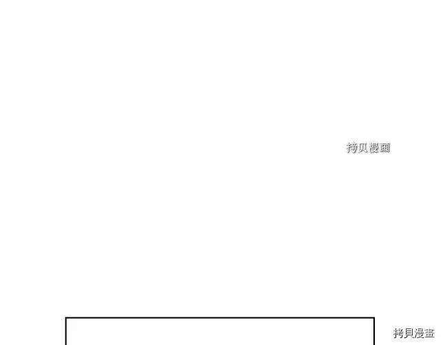 第9话 第1页