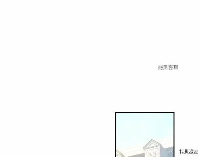 第9话 第19页