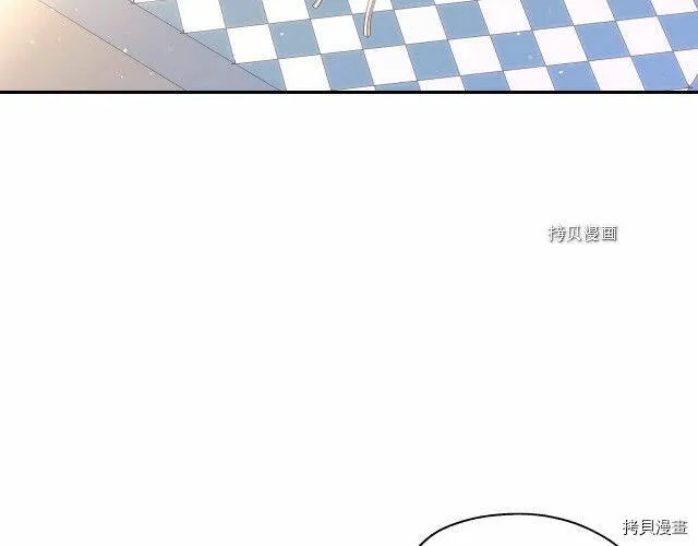 第9话 第23页