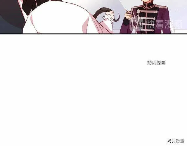 第9话 第31页