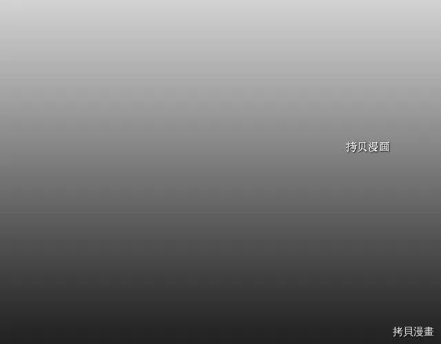 第9话 第43页