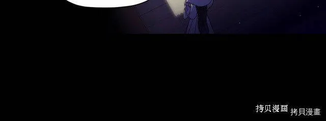 第9话 第45页