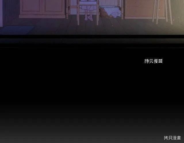 第9话 第61页