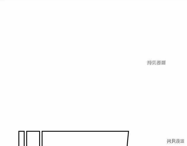第9话 第63页