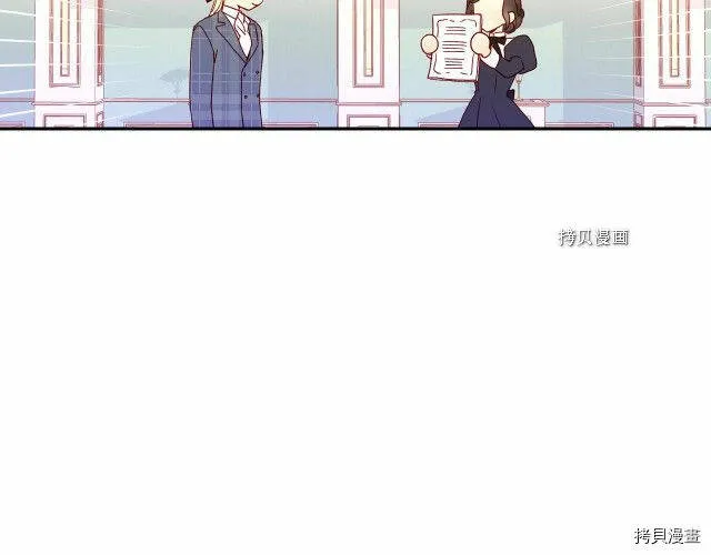 第9话 第68页