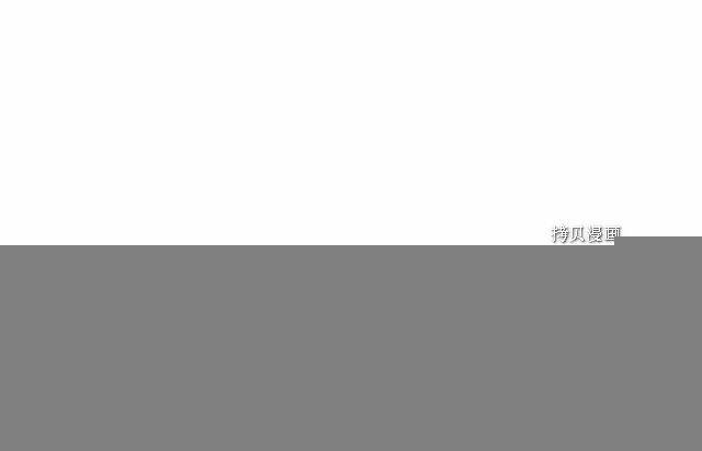 第9话 第72页