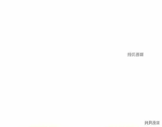 第9话 第73页