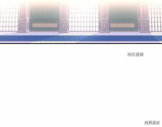 第9话 第74页