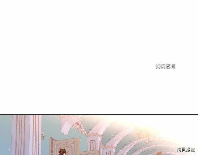 第9话 第78页