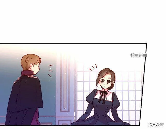 第9话 第80页