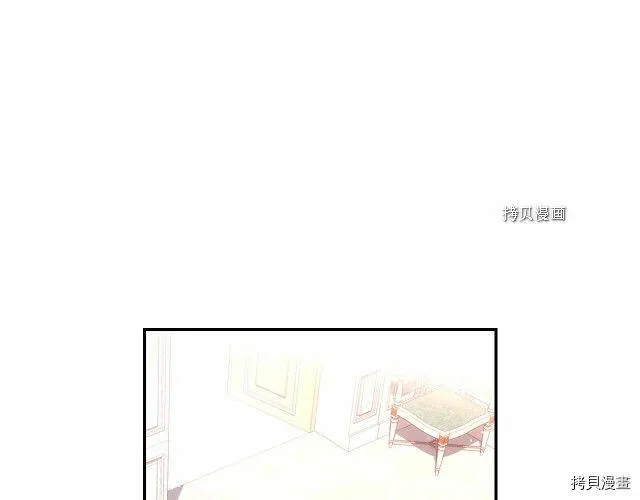 第9话 第82页
