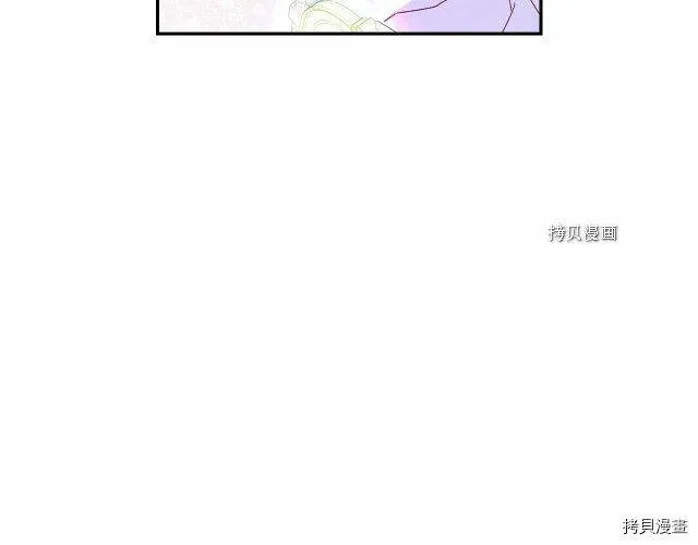 第9话 第84页
