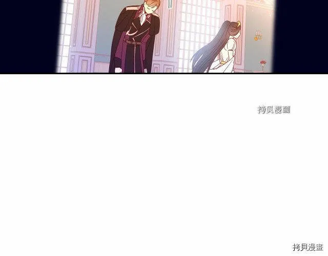 第9话 第103页