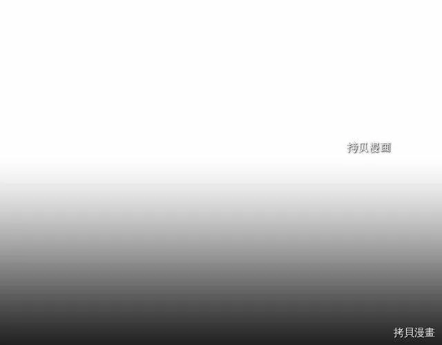第9话 第112页