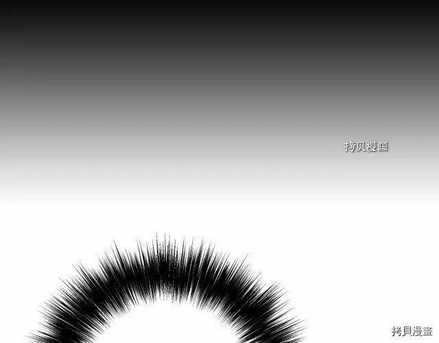 第9话 第118页