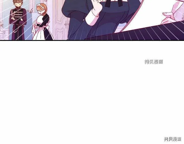 第9话 第120页