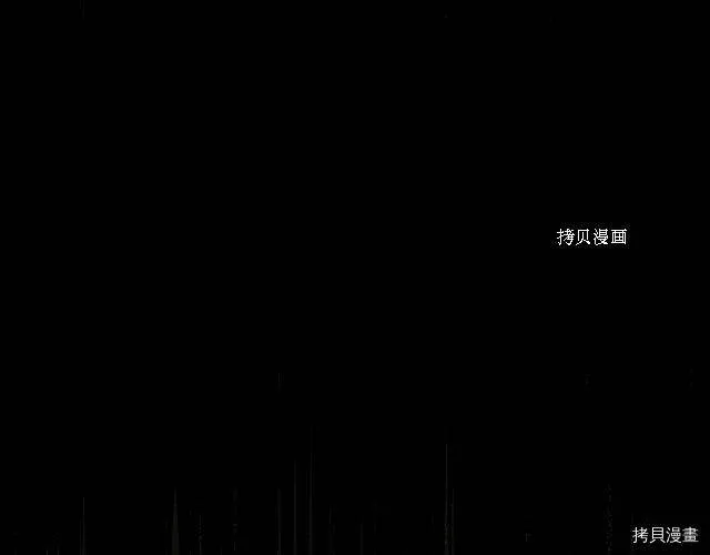 第8话 第27页