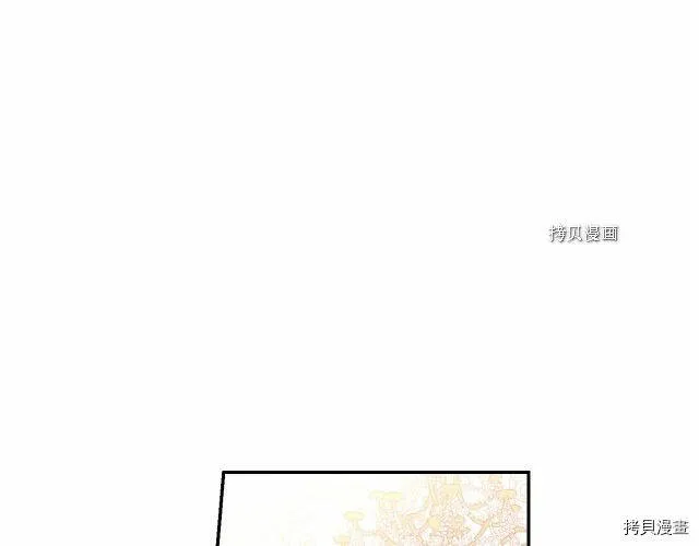 第8话 第33页