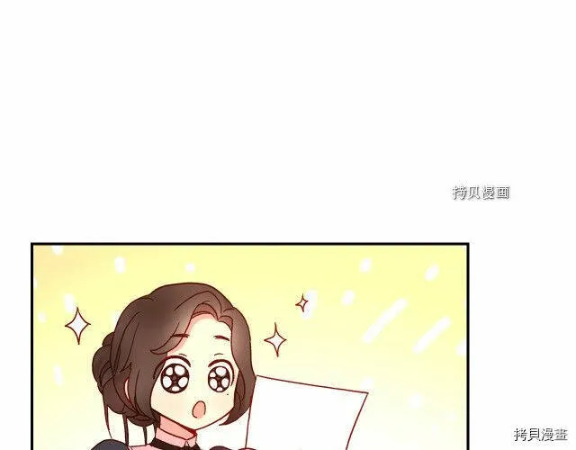 第8话 第49页