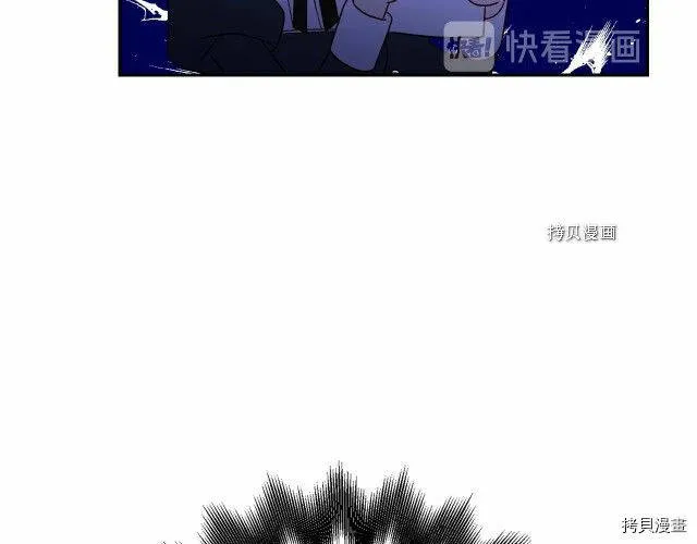 第8话 第51页