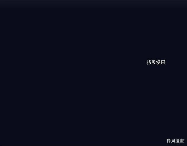 第8话 第56页