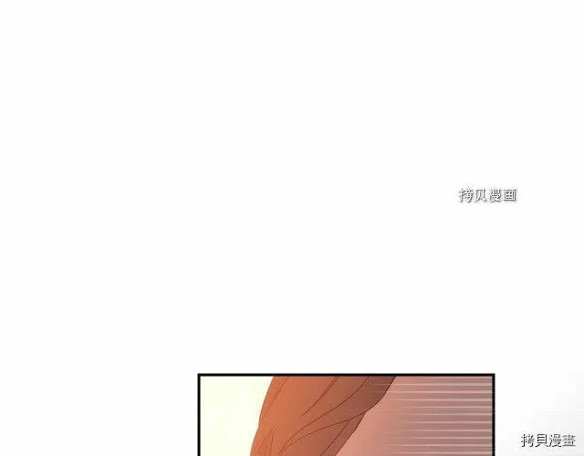 第8话 第82页