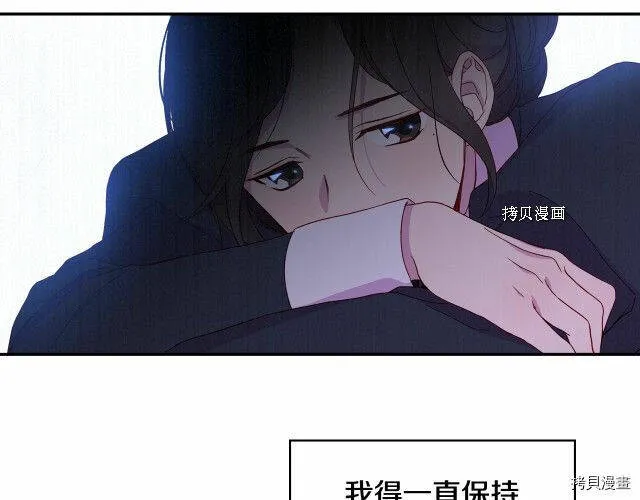 第8话 第99页